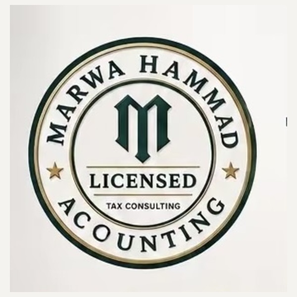 شعار مروة حماد